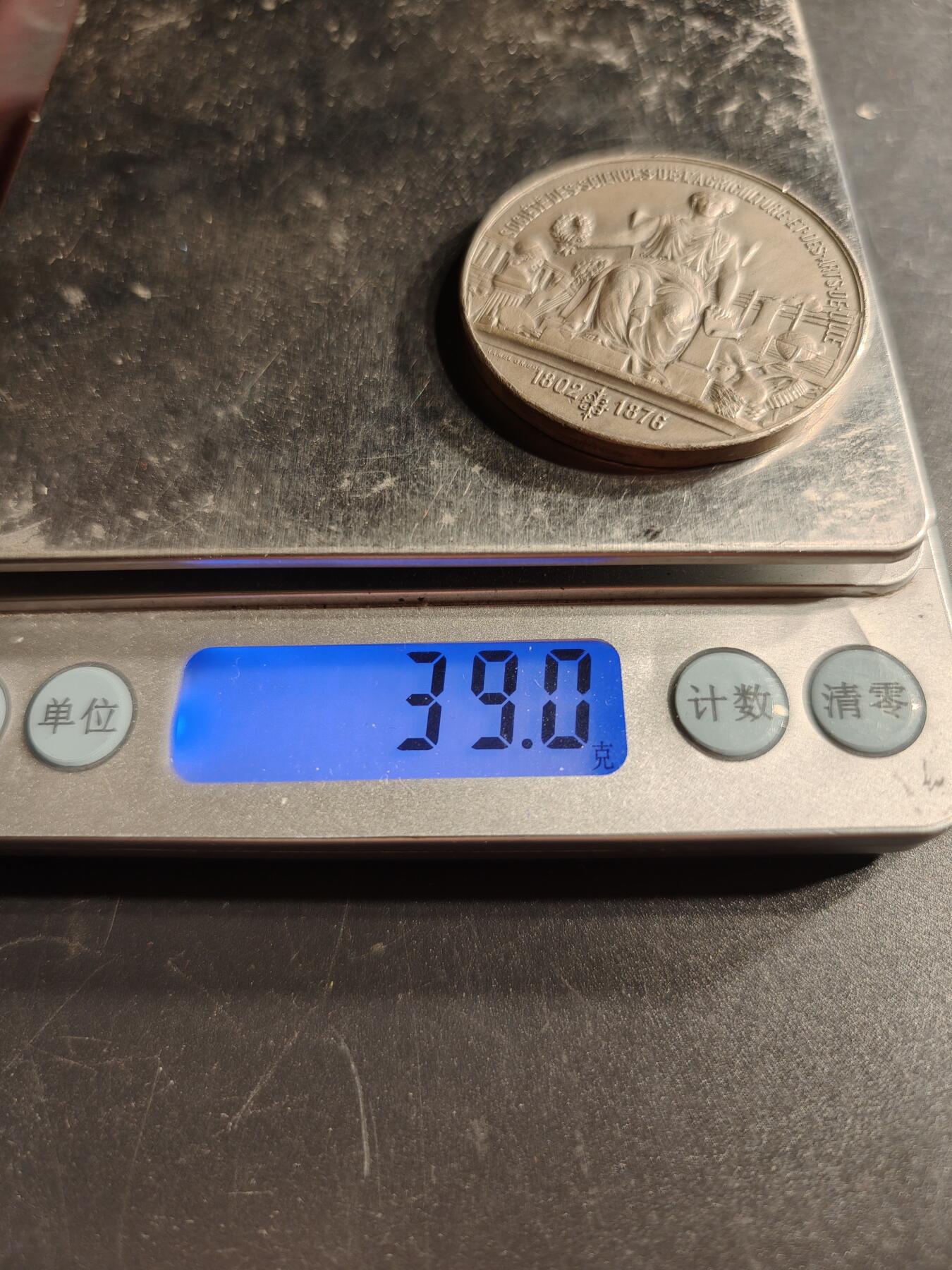 老王徽章第166期 法国里尔市农业科学协会大银章    原盒   800银   直径41mm.   重量39g