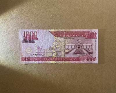 【Blue Auction】世界纸币精拍第756期——18级TOP拍卖/信誉/品质/专业/高效💫 - 【222豹子号无47】多米尼加 2003年1000比索 全新UNC