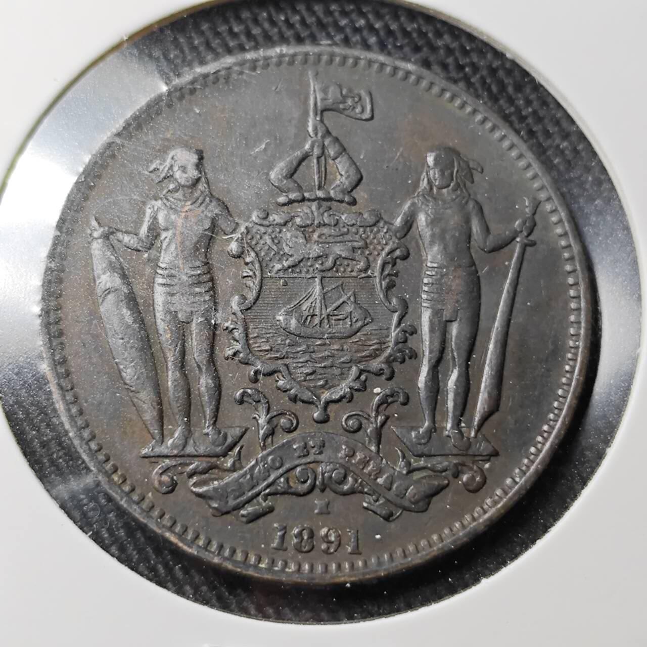 KK钱币收藏小铺 （套币 好品/批量散币 银币）专场  2月预留时间 周末发货  1891英属北婆罗洲洋元一分铜币