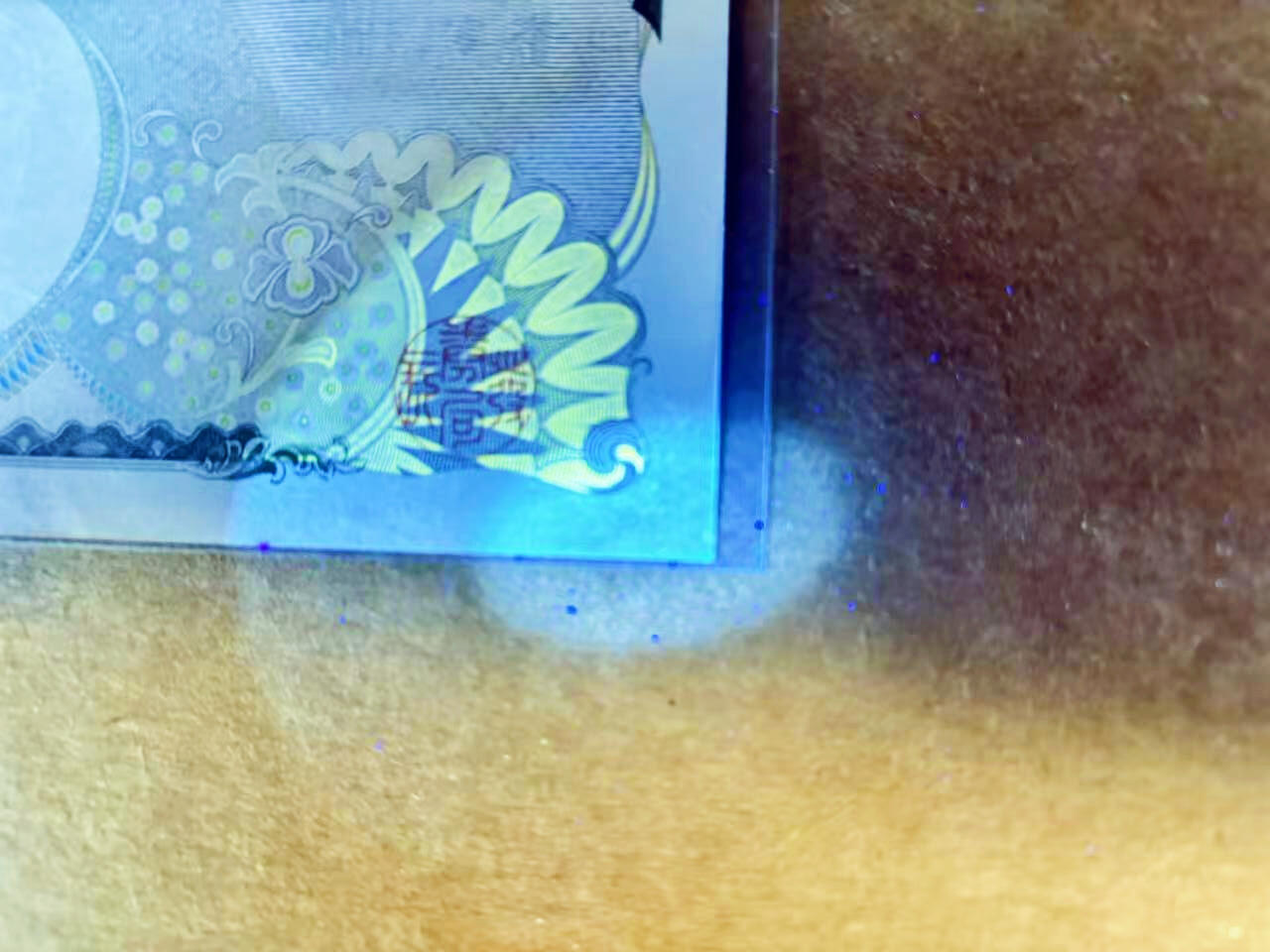 【Blue Auction】世界纸币精拍第756期——18级TOP拍卖/信誉/品质/专业/高效💫 【千位小号】日本 10000元 UNC-