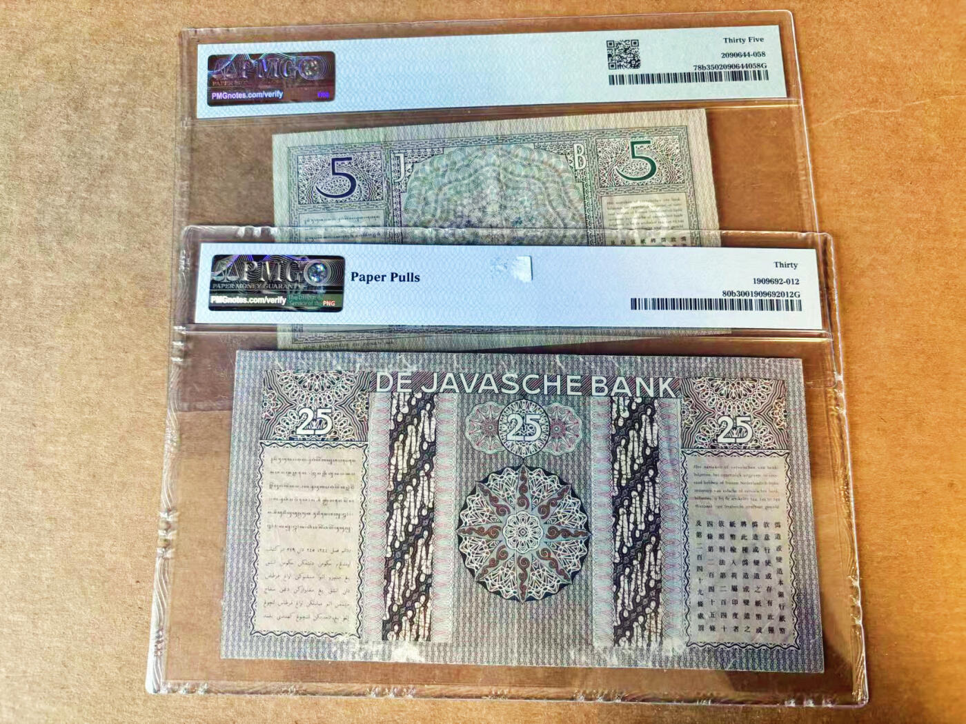 【Blue Auction】世界纸币精拍第756期——18级TOP拍卖/信誉/品质/专业/高效💫