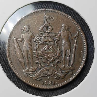 KK钱币收藏小铺 （套币 好品/批量散币 银币）专场  2月预留时间 周末发货 -  1891英属北婆罗洲洋元一分铜币