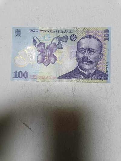 【20251203】非全新纸币第309场 - 罗马尼亚100列伊塑料钞，汇率价约为165元