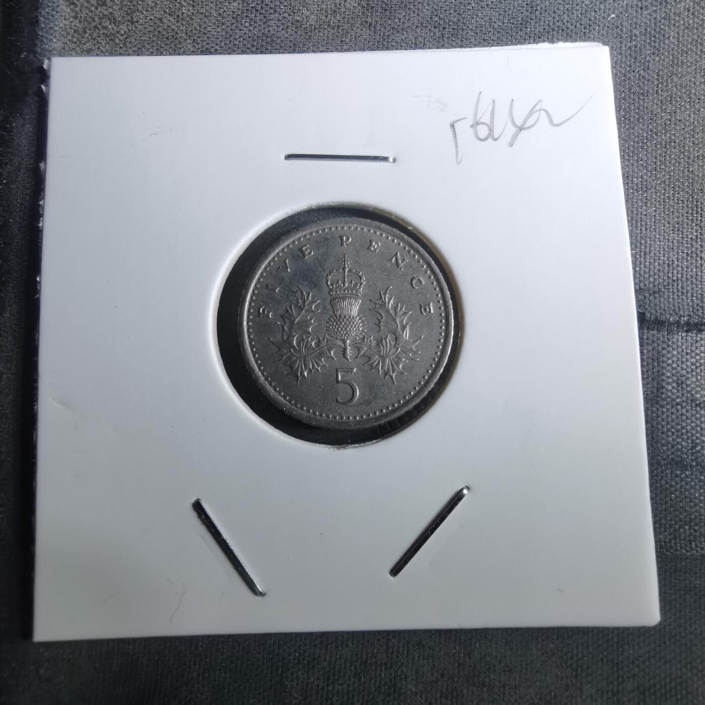 沼泽如烟--第916场 英国1992年5便士