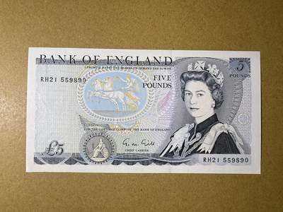 《艾美收藏》第222期-11.30周日外币畅拍 - 英格兰5镑 UNC D序列 无347