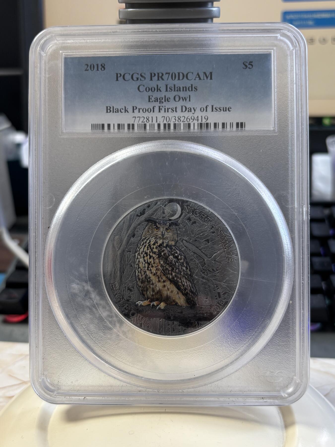 第183期拍卖 库克2018年夜行动物猫头鹰彩色纪念银币PCGS-PR70首无盒无证书，999银，发行499枚