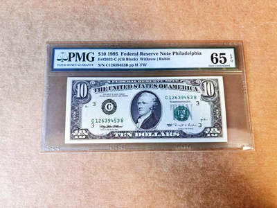 【Blue Auction】世界纸币精拍第756期——18级TOP拍卖/信誉/品质/专业/高效💫 - 美国 1995年10美金PMG65EPQ  