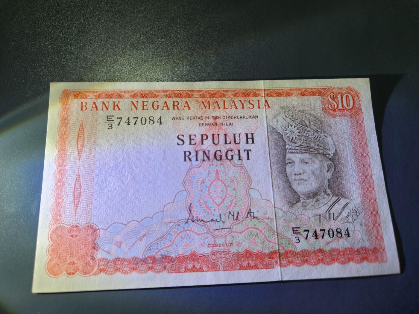 11月30号晚上8点 外国纸币自动截拍第66场