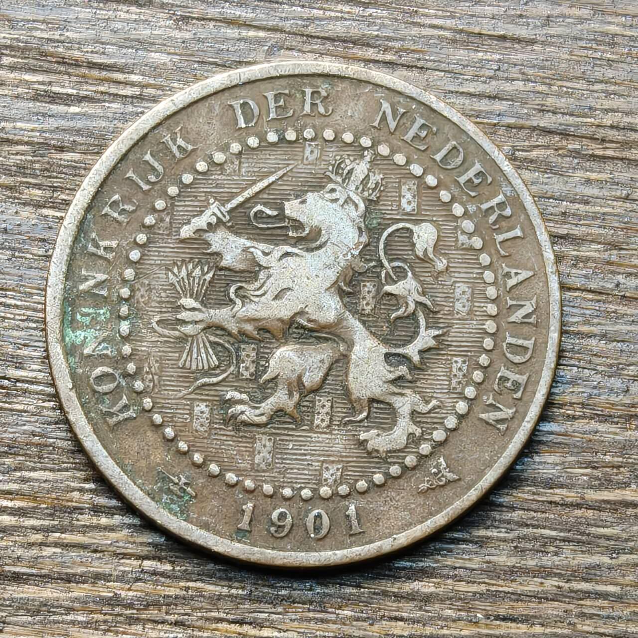 【铜匠收藏】★第133场★散币场，无佣金，30包邮。不满30元，支付5元运费。《接受代拍 代送NGC评级》 荷兰 1901年 1分铜币