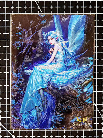 琦卡当当铺≯第23期★★回馈活动~买卖全部0佣金★★~【9点40结束】扫码加群抽[包邮券]~周六结束 - 奇点卡牌-盲袋系列-蓝色精灵-粗闪-1张