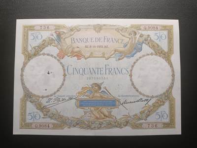 2025十一月第七期，总205期 - 法国1931年50法郎AUNC有大针孔，小天使和农妇与工匠，少见早期品种