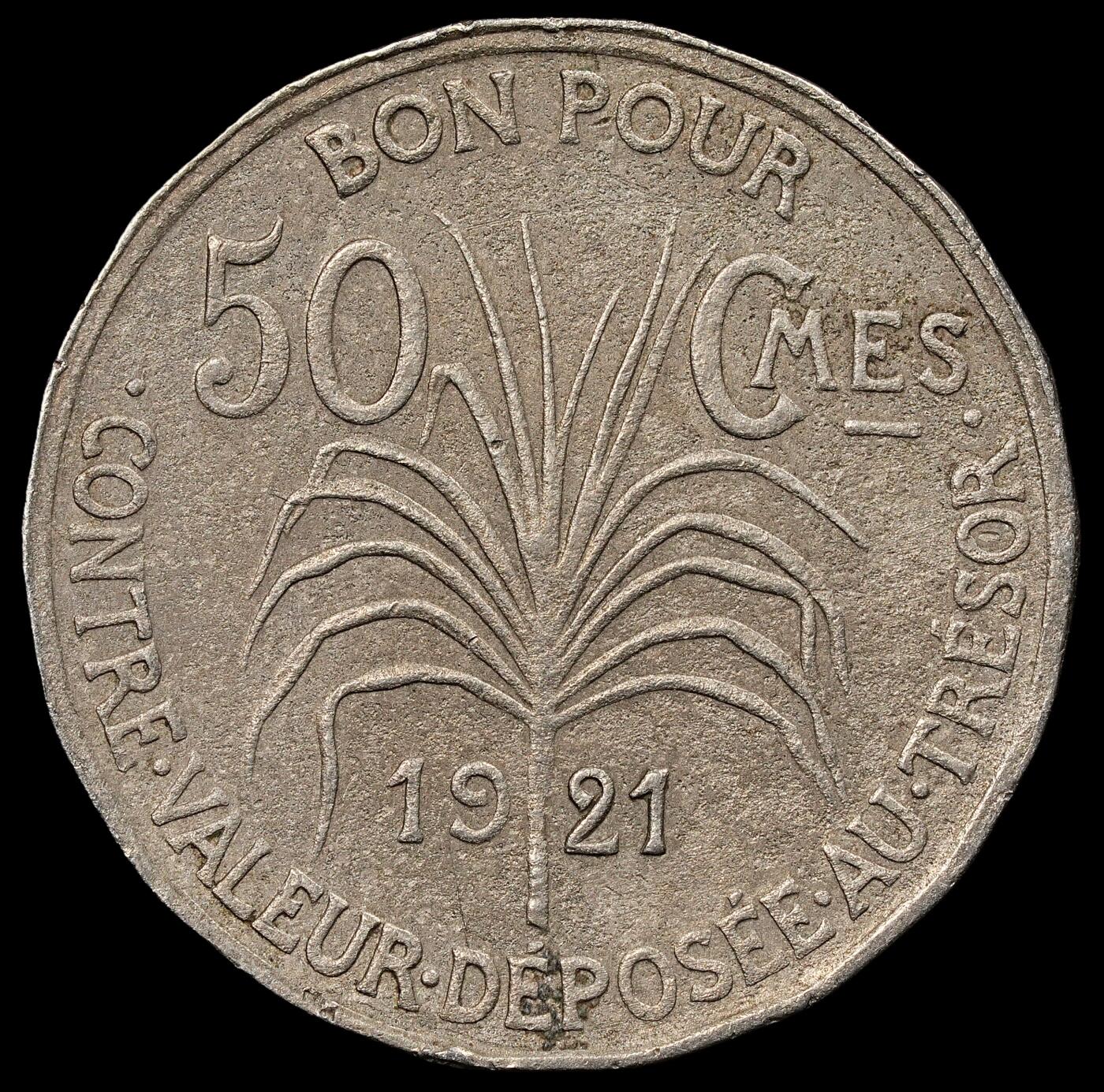 修遠堂世界钱币第九十五期 1921年法属瓜德罗普岛50分