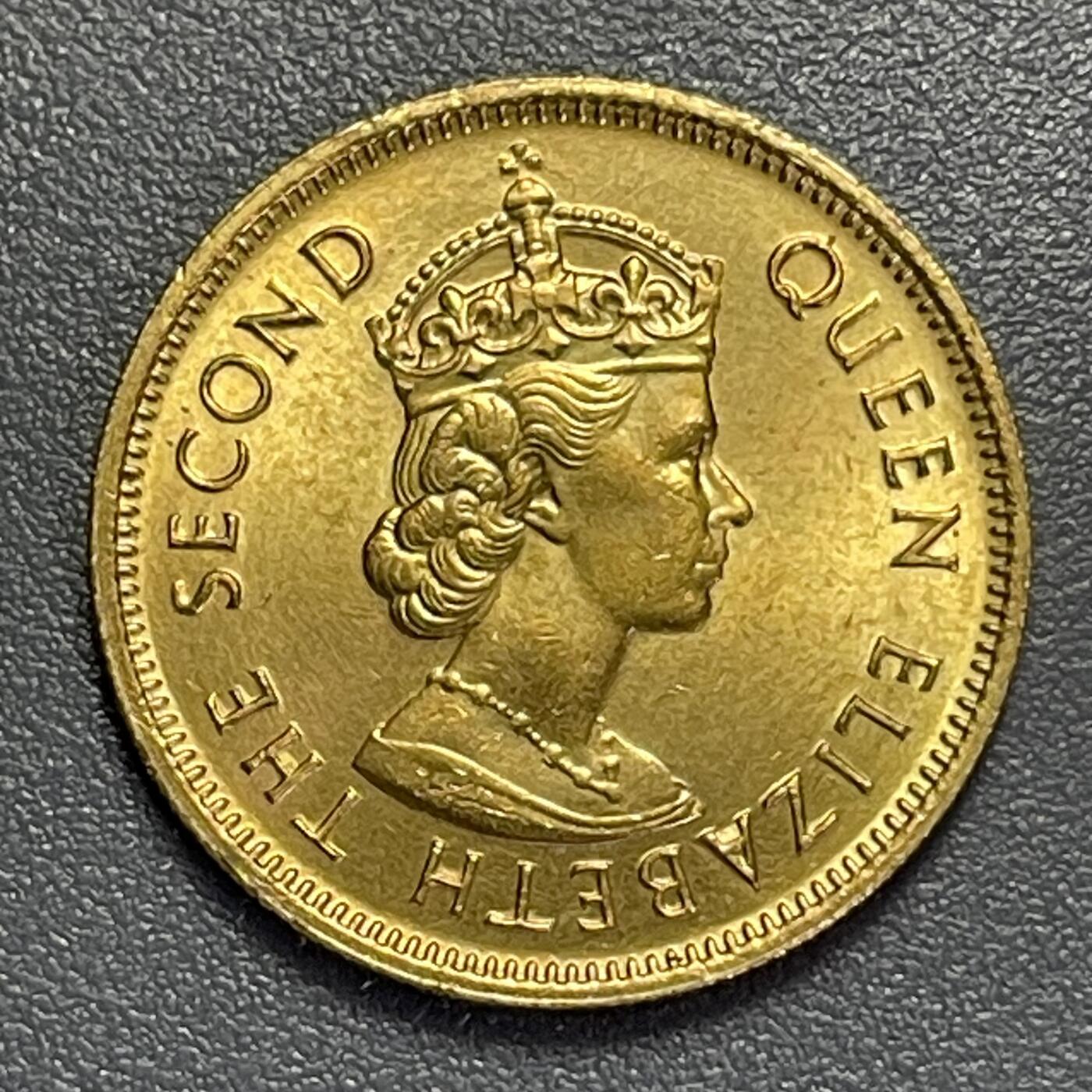 回流1130 全新原光 香港名誉品 1980年香港一毫 过手最美一枚 可以送评入藏 永不换藏