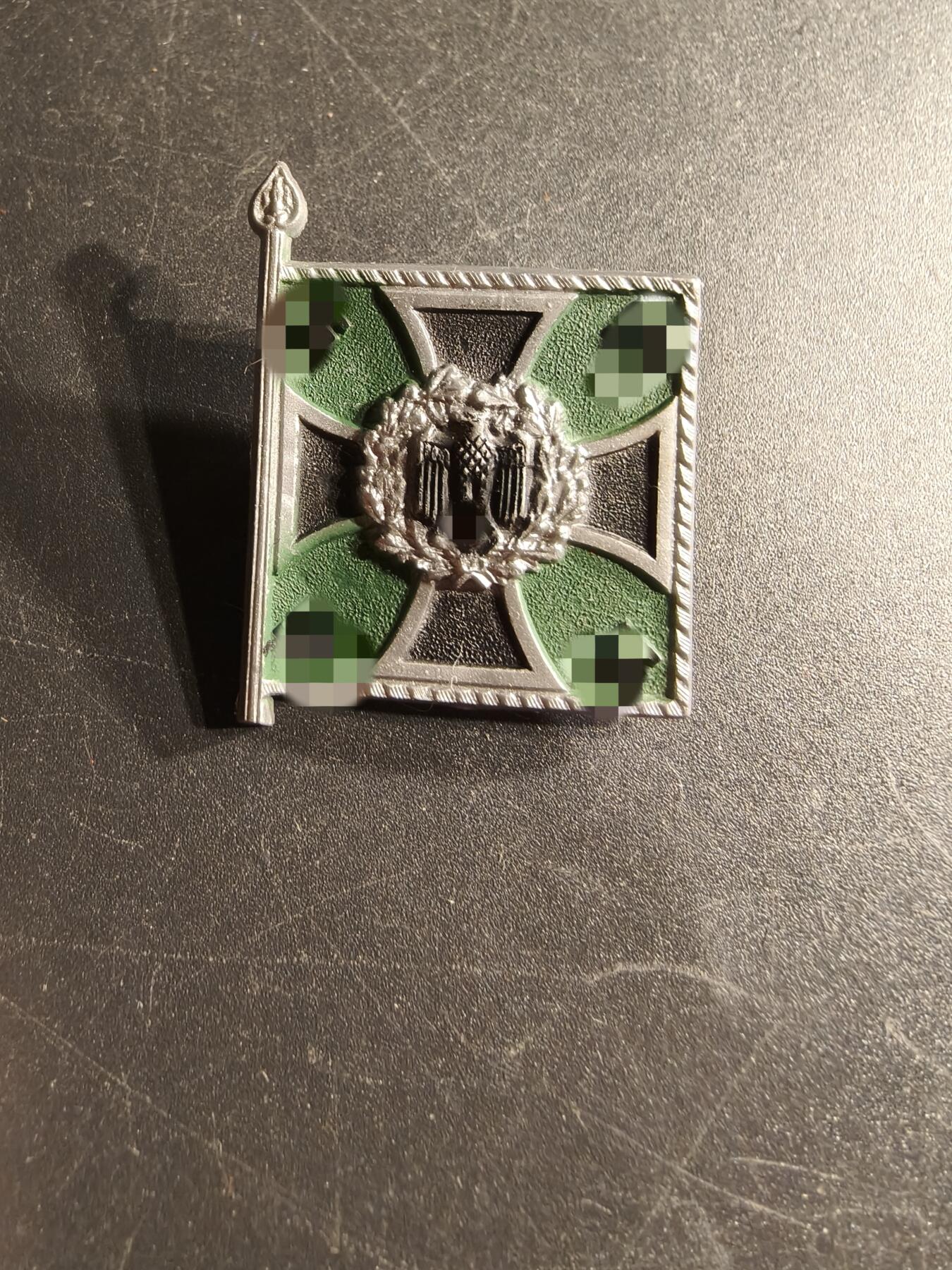 老王徽章第166期 德三军旗证章