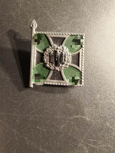 老王徽章第166期 - 德三军旗证章