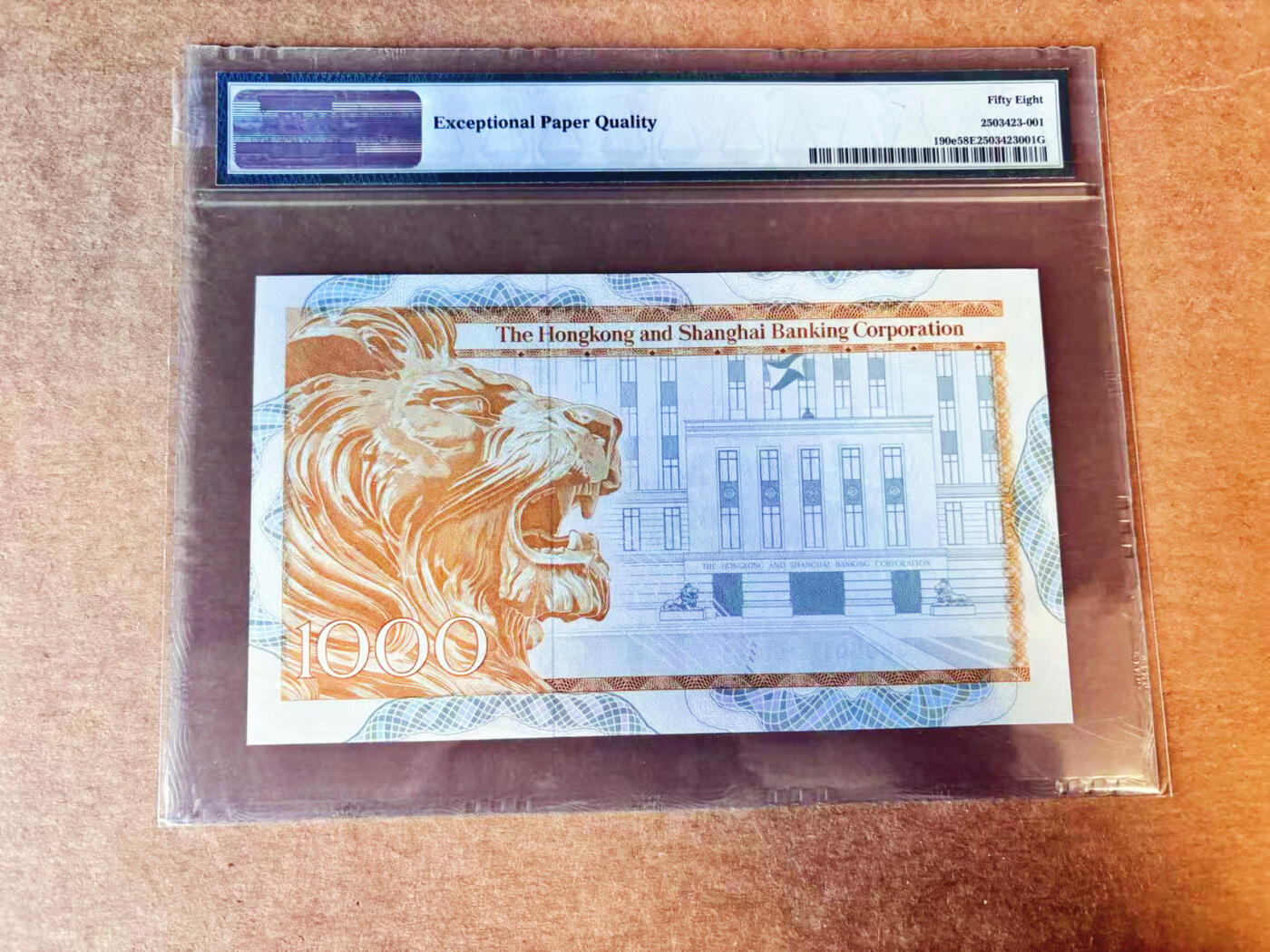 【Blue Auction】世界纸币精拍第756期——18级TOP拍卖/信誉/品质/专业/高效💫   【无47】香港 汇丰 1983年1000元 大金狮 PMG58EPQ