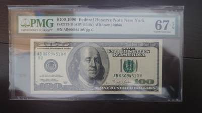 世界钱币～微拍第217期暨2025年第57期  近日新到货品少量 以及老库存一些 - 1996年美国100大头 PMG67E尾号510