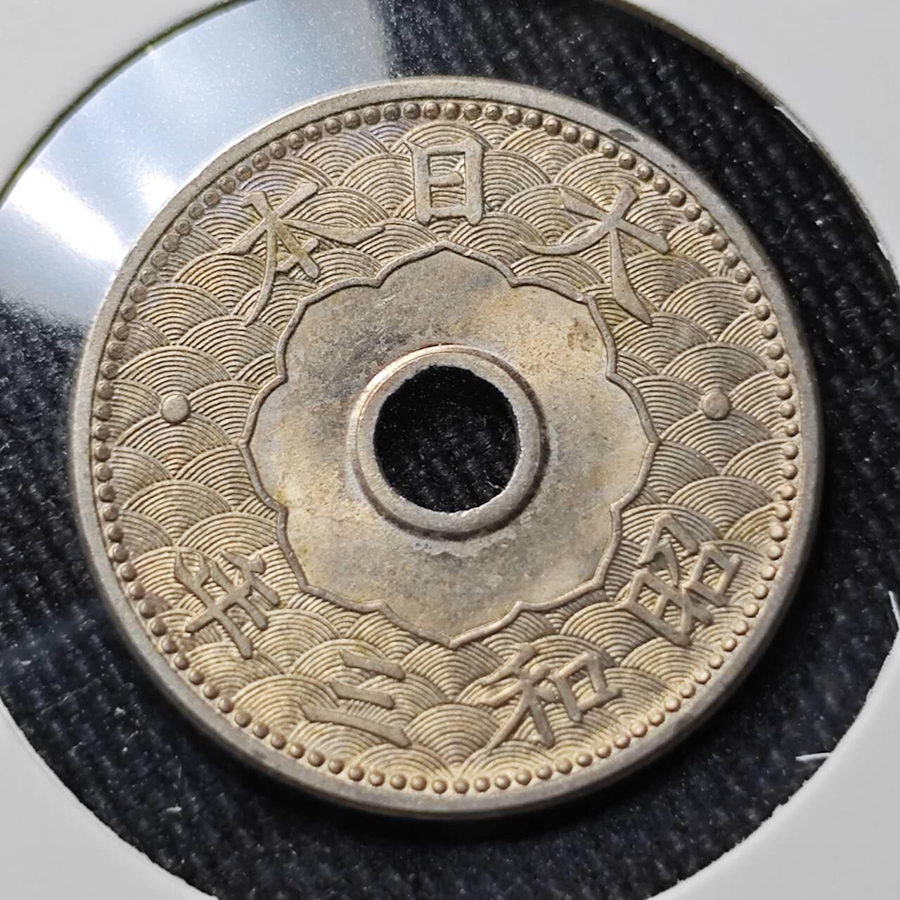 KK钱币收藏小铺 （套币 好品/批量散币 银币）专场  2月预留时间 周末发货  日本十钱白铜币 好品