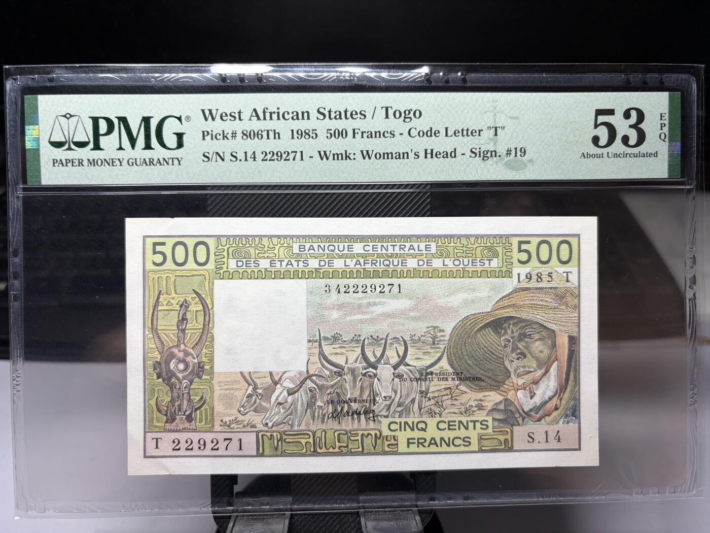 2025年集古藏今外币拍卖第十期-第10场—（总第290拍-纸币专场），本期拍完结算一次，发货时间2-3天，休息几天后继续新的一期拍卖。 PMG53E1985年多哥500法郎