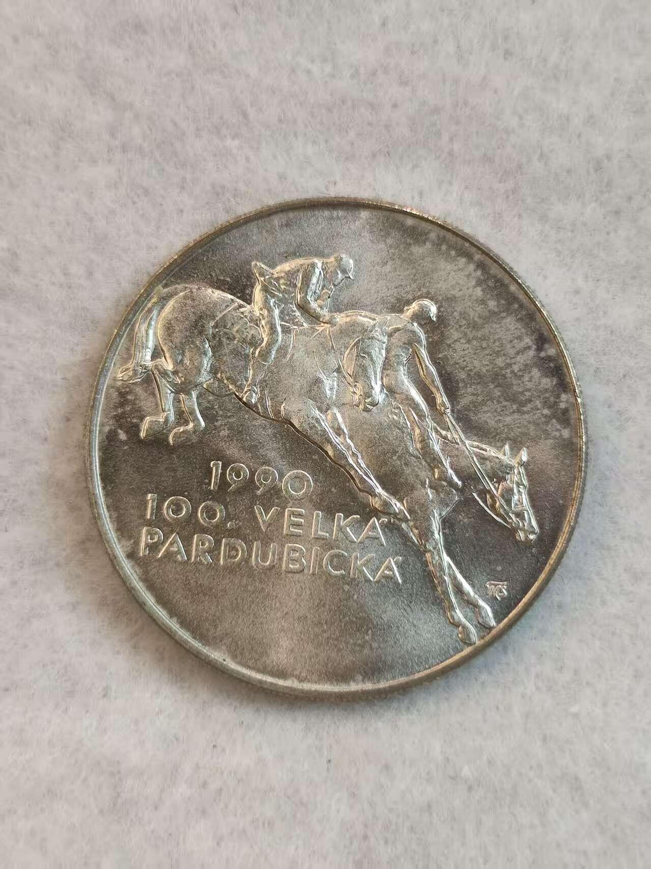 G&W世界散币，银币处理专场（第38场）