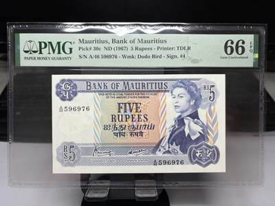2025年集古藏今外币拍卖第十期-第10场—（总第290拍-纸币专场），本期拍完结算一次，发货时间2-3天，休息几天后继续新的一期拍卖。 - PMG66E英属毛里求斯早期戎装女皇5卢比