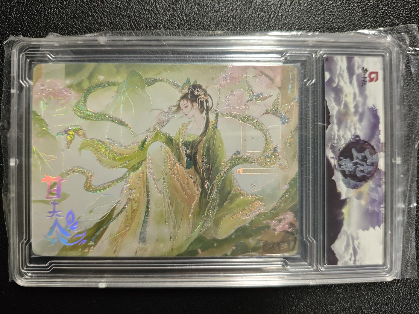 天玑星卡拍第143期《11.27周四截拍》持续收拍收评中 满赠卡需备注