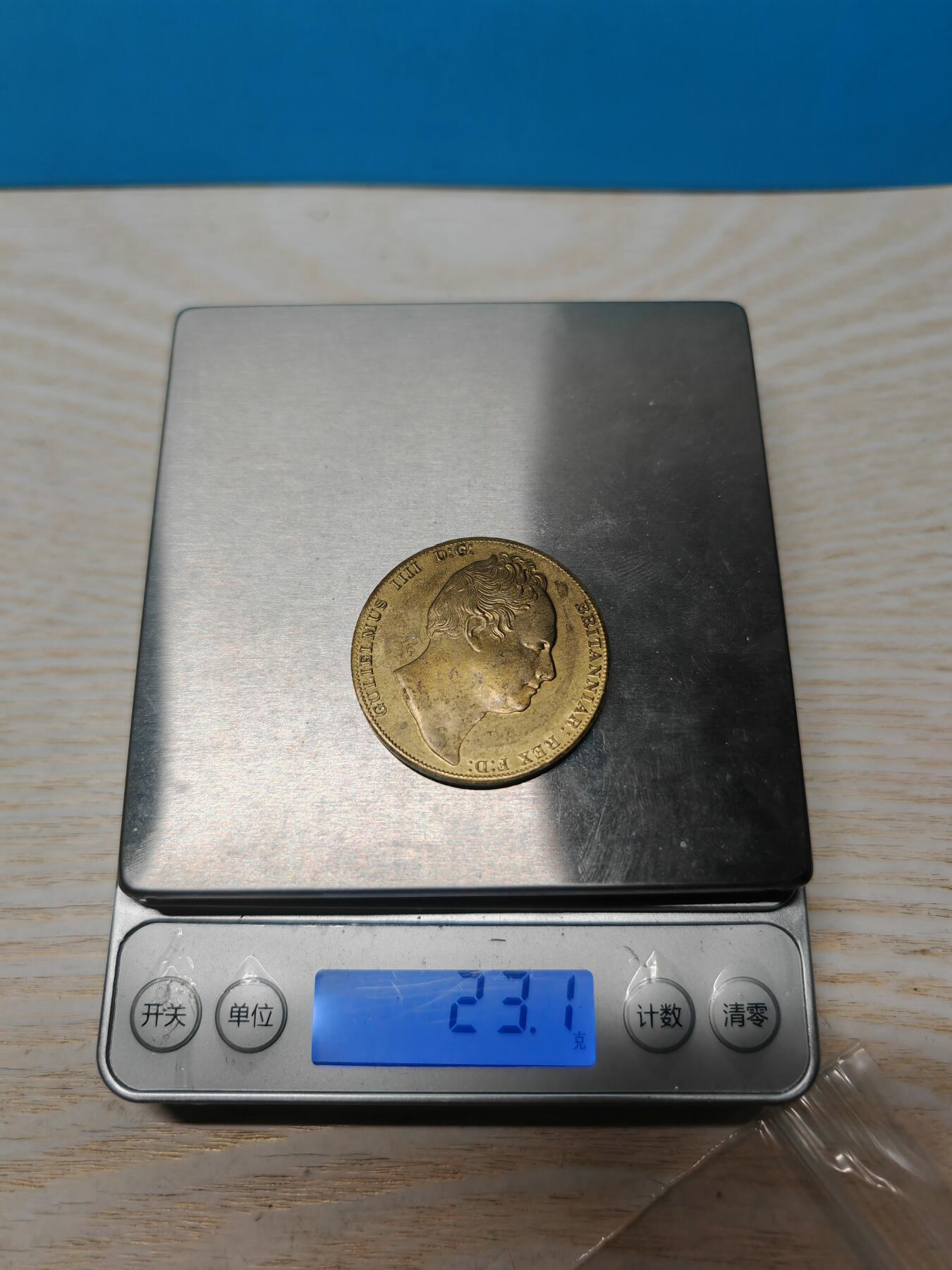 英国“1836年”威廉四世国王头像盾徽图案1克朗后铸精制铜币一枚