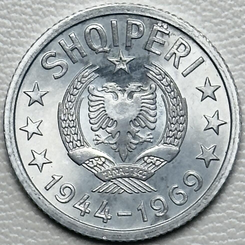 ＜小葵钱铺＞第66期·散币·银币场·满200包邮，不寄存·12月1号发货 阿尔巴尼亚1969年解放25周年5昆塔纪念铝币