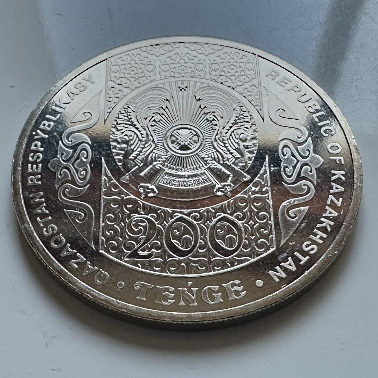 🌹外币初藏🌹🐯2025年第133场  每周二四六晚8️⃣点 接代拍 哈萨克斯坦2023年突厥传说-凯洛格朗200坚戈纪念币 发行量1万枚 精制币