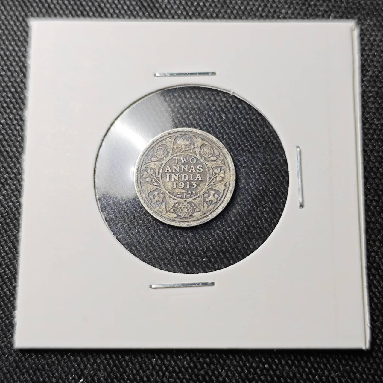 KK钱币收藏小铺 （套币 好品/批量散币 银币）专场  2月预留时间 周末发货  1913英属印度银币 乔五