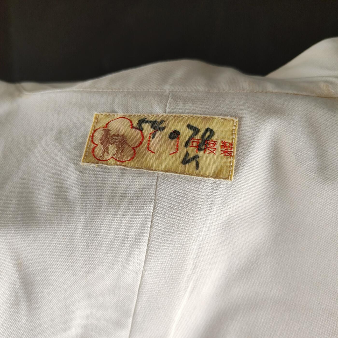 0元起拍勋章 第314期 咸鱼国勋章拍卖专场 11月30日（周日）下午6：00开始 民国白色立领夏服一套 上将阶级 胸围102 肩宽46 衣长78 袖长59 领围41 腰围82 裤长101