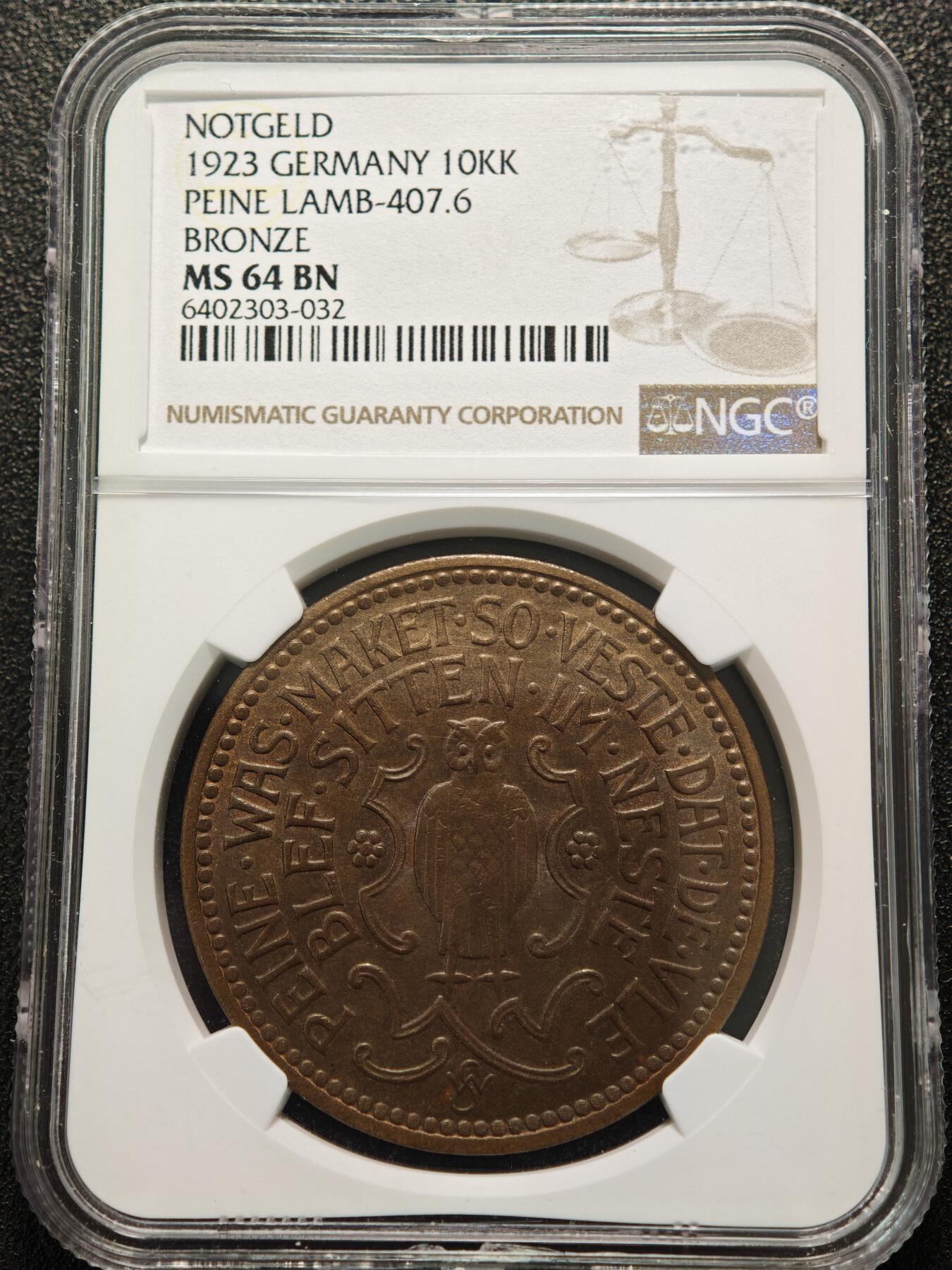 【德藏】世界币章拍卖第155期（拍品征集中~欢迎藏友联系）