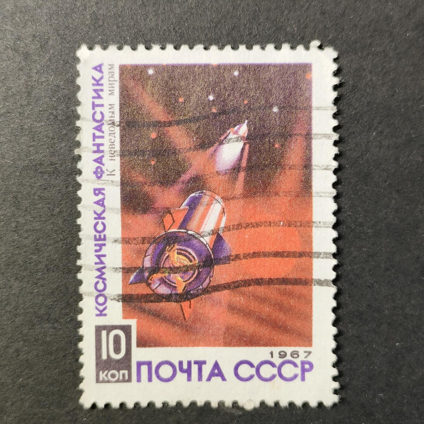 嘉禾收藏    【第391期】            无佣金、可寄存、满30元包邮