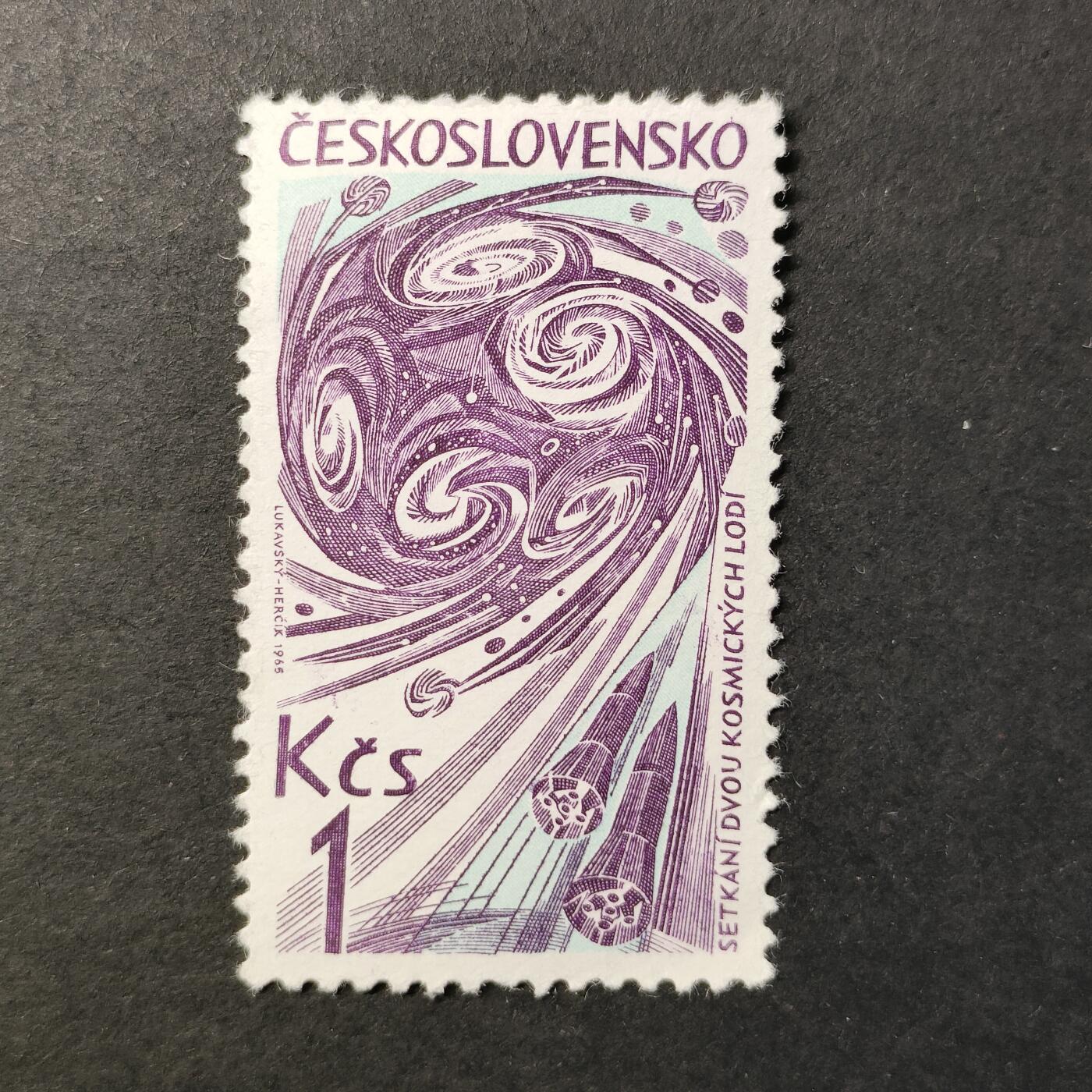 嘉禾收藏    【第391期】            无佣金、可寄存、满30元包邮 航空 航天 宇航 邮票