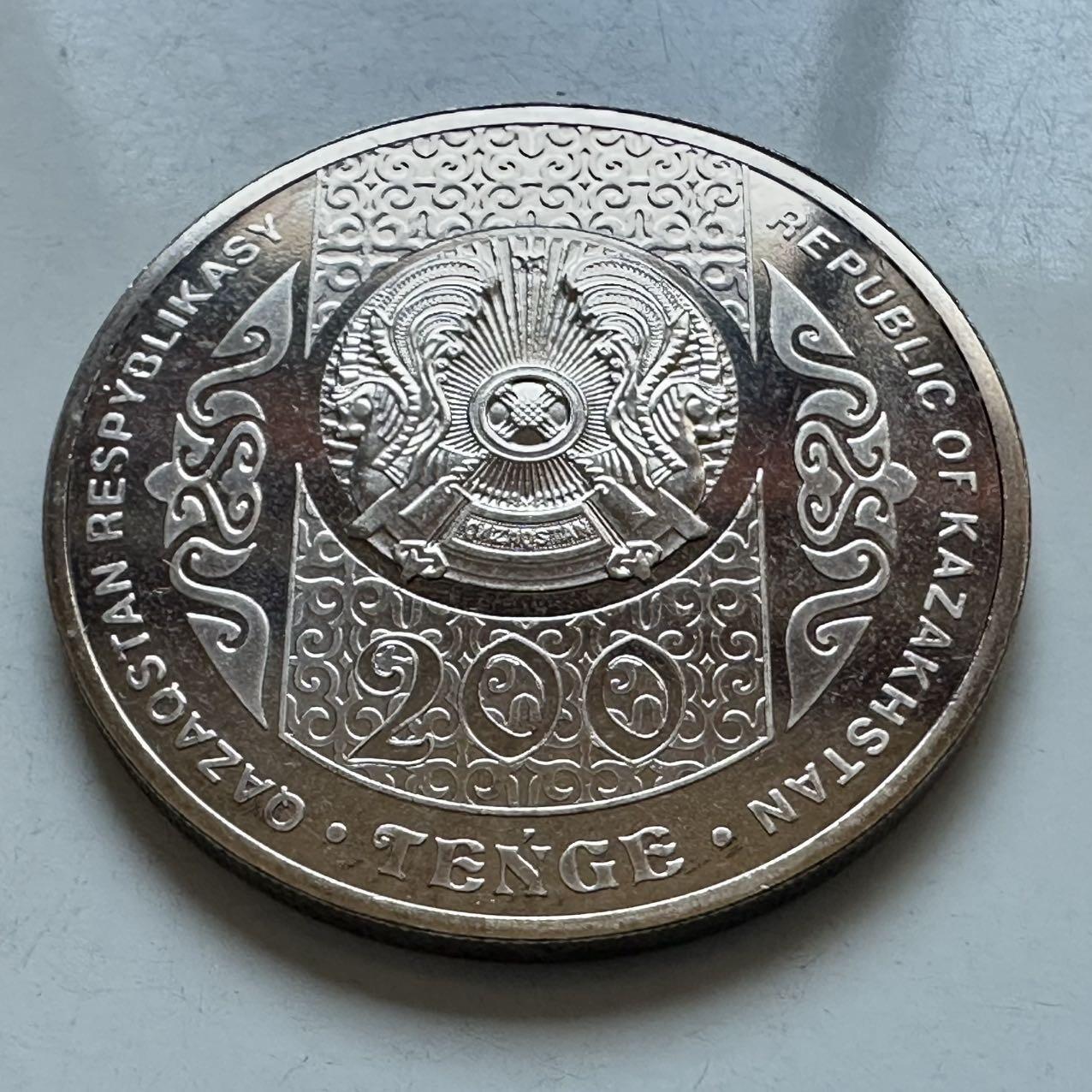 🌹外币初藏🌹🐯2025年第133场  每周二四六晚8️⃣点 接代拍 哈萨克斯坦2024年民俗仪式--厄鲁利克200坚戈纪念币 发行量1万枚 精制币 