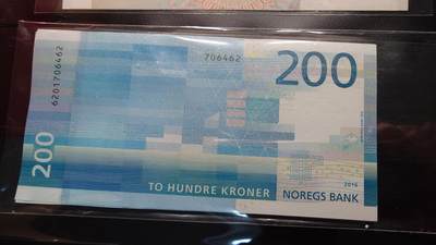 世界钱币～微拍第217期暨2025年第57期  近日新到货品少量 以及老库存一些 - 2016年挪威200克朗 全新绝品尾号462