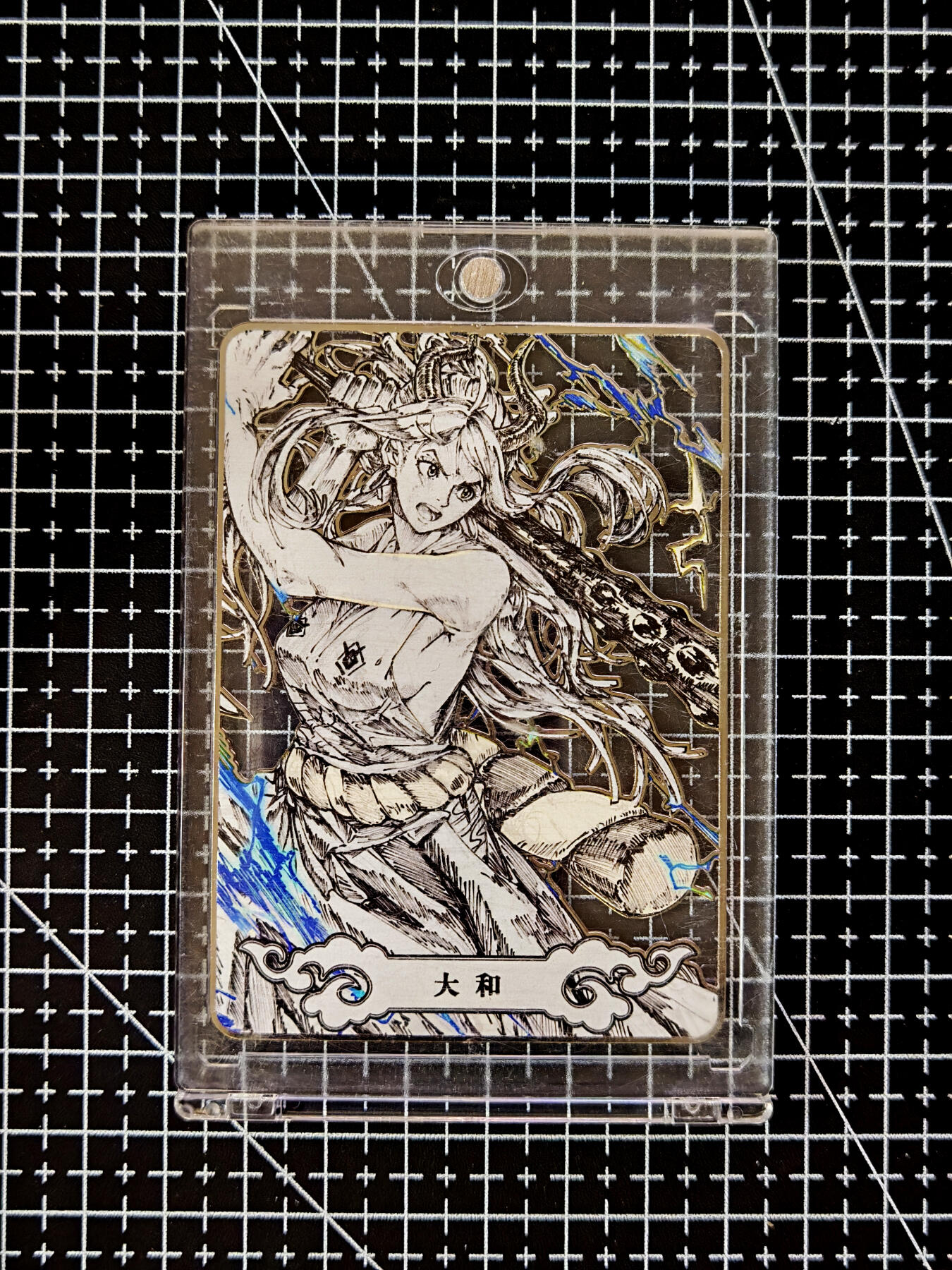 琦卡当当铺≯第23期★★回馈活动~买卖全部0佣金★★~【9点40结束】扫码加群抽[包邮券]~周六结束 海贼王-金属镂空-大和-1个-带卡壳