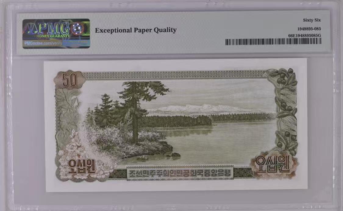 【礼羽收藏】🌏世界钱币拍卖第113期