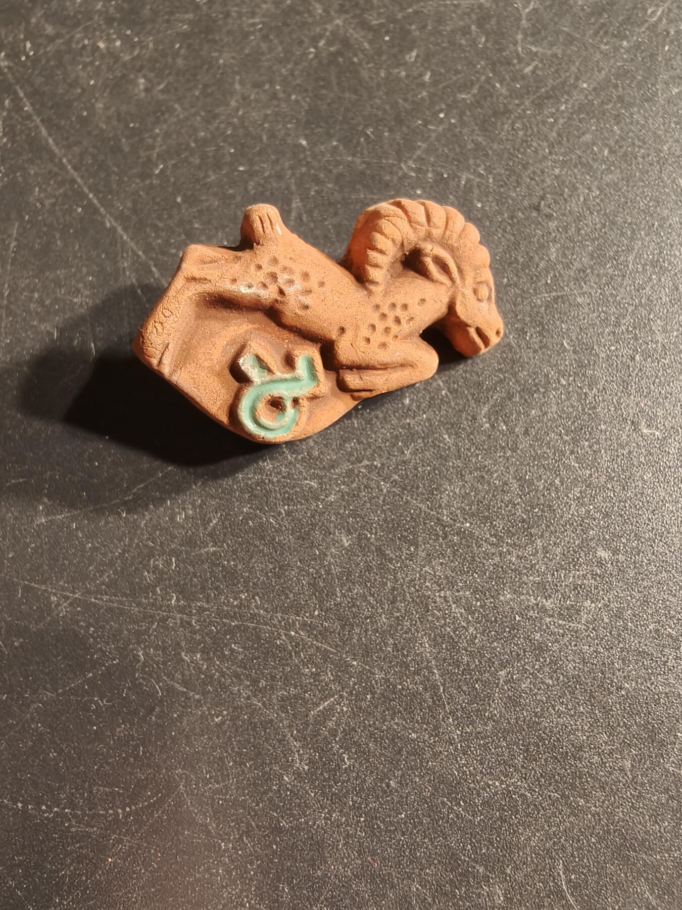 老王徽章第166期 德三WHW证章