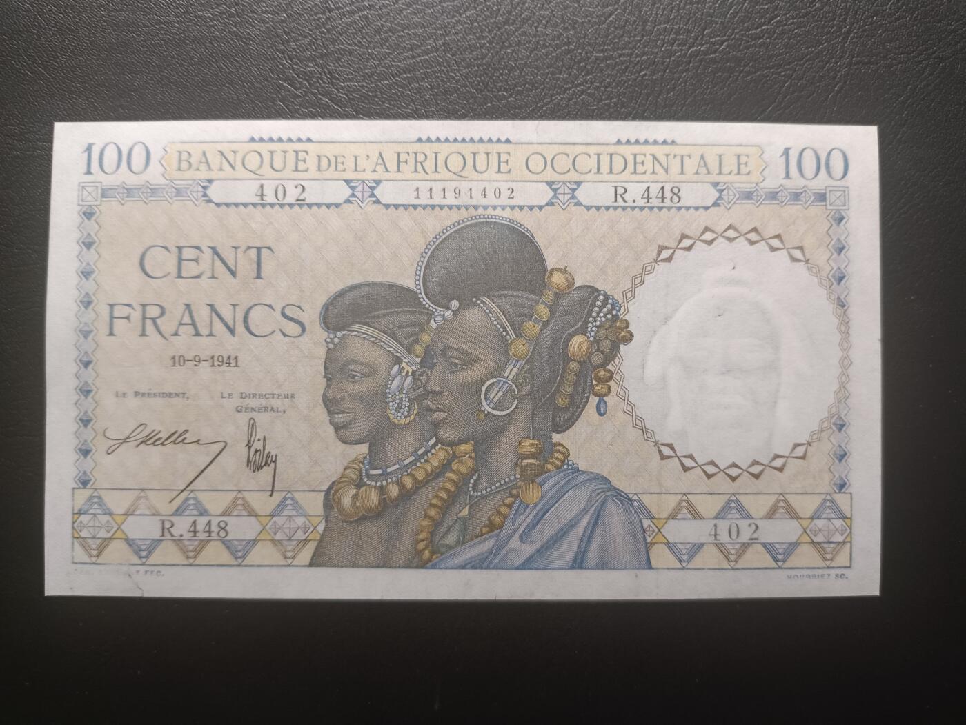 2025十一月第七期，总205期