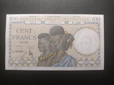 2025十一月第七期，总205期 - 法属西非1941年100法郎流通好品XF，民族服饰妇女和顶筐妇女，稀有早期法属品种