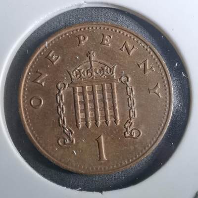 沼泽如烟--第916场 - 英国1987年1便士