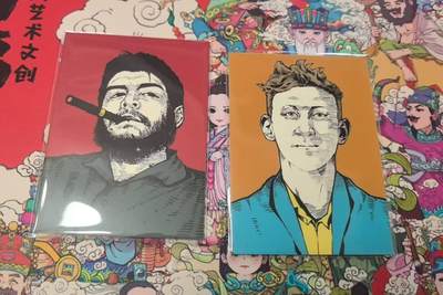 龙虎卡牌六五场 （无佣金，周六结拍，欢迎送拍） - 普卡2张 小花瓣-国际人士