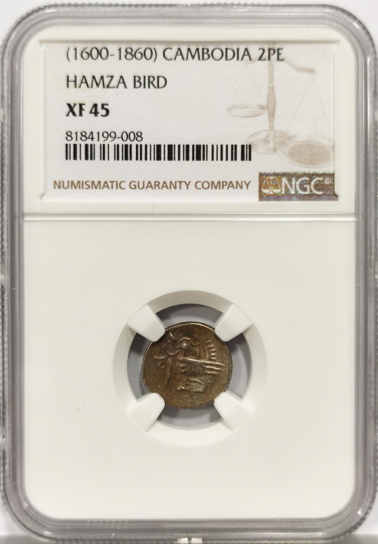 博洋堂世界钱币拍卖第149期（全场包邮）