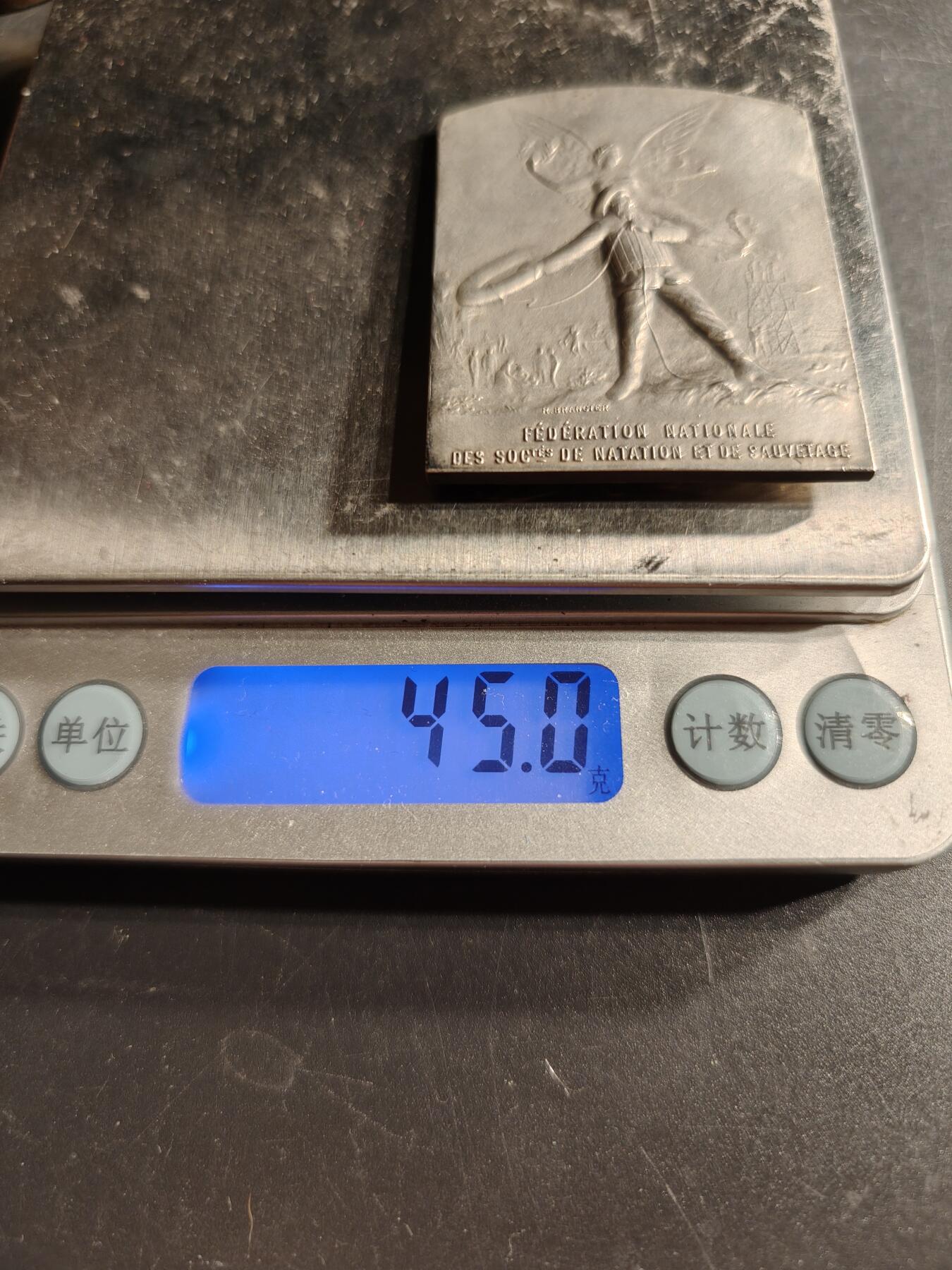 老王徽章第166期 法国全国游泳与救生协会镀银大铜章    原盒      尺寸40×50mm.   重量45g