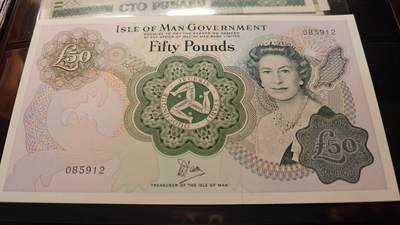 世界钱币～微拍第217期暨2025年第57期  近日新到货品少量 以及老库存一些 - 1983年马恩岛50镑全新绝品裸钞 全程无47尾号912（这批货最后只剩两张裸钞切莫错过）