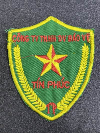 西秦中古拍卖第六十七期 - 越南保卫臂章