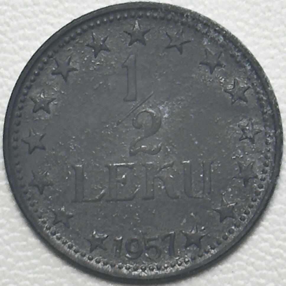 ＜小葵钱铺＞第66期·散币·银币场·满200包邮，不寄存·12月1号发货 阿尔巴尼亚1957年1/2列克锌币