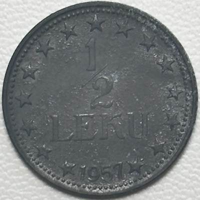 ＜小葵钱铺＞第66期·散币·银币场·满200包邮，不寄存·12月1号发货 - 阿尔巴尼亚1957年1/2列克锌币