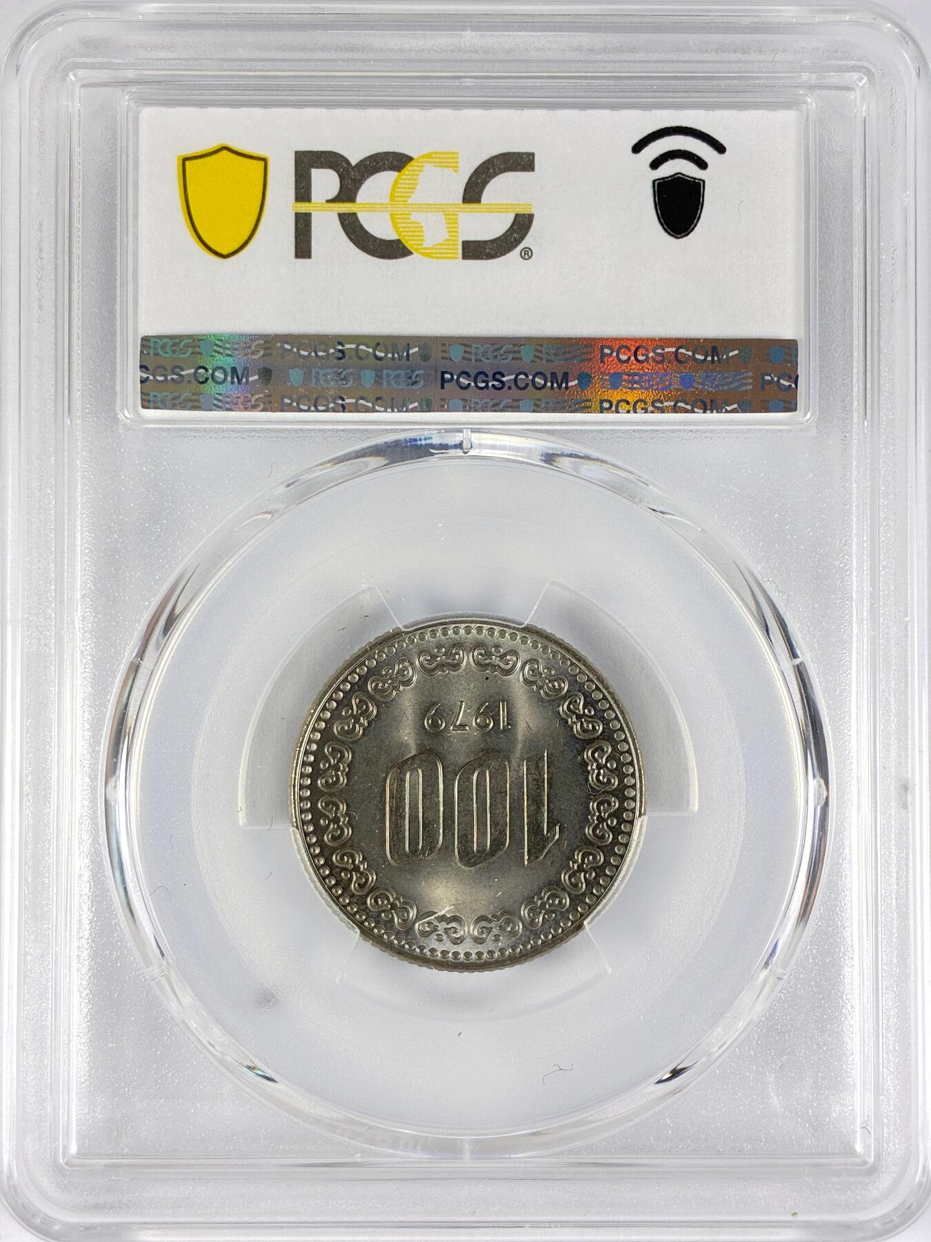 【雨安】【直播拍卖】【世界币章117期-评级币】2025-11-29 周六 19:30 保真 [评级现代] South Africa 韩国 100韩元 1979年  PCGS-MS65